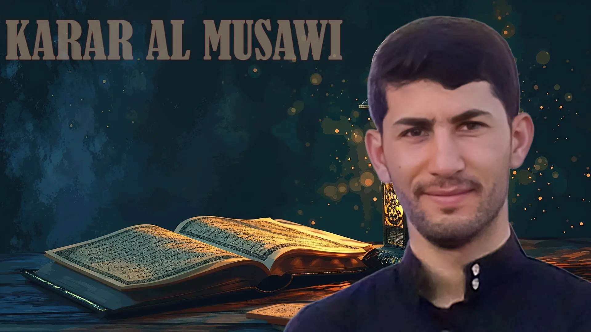 ماتيسر من سورة الفرقان