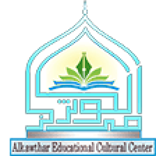 alkawthar