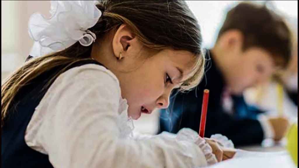 5bb8b30fcf5d9 أصبح طفلك تلميذا