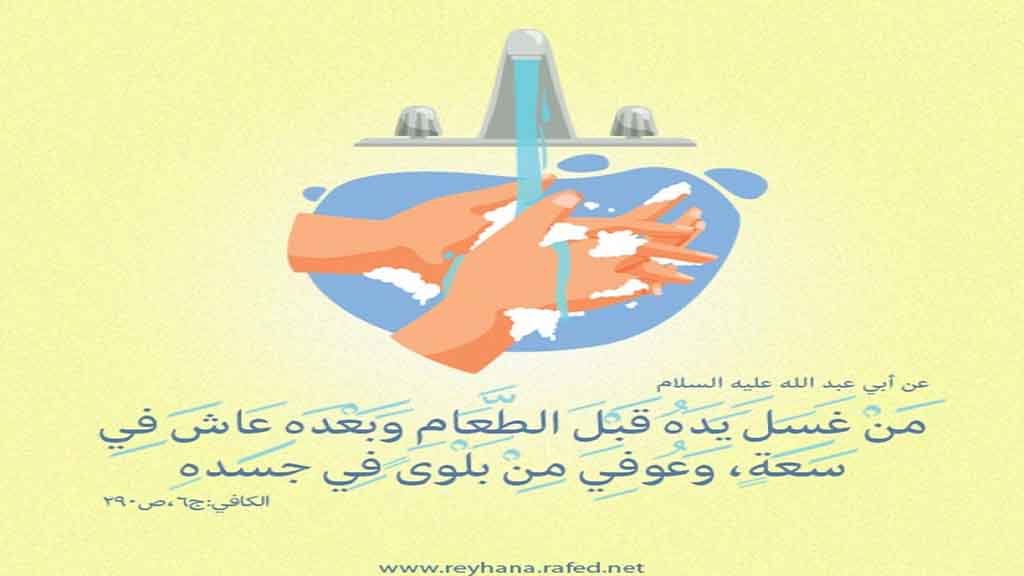 900_900_1592051719.1327washing hand