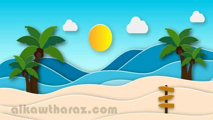 haway تعرف على الجزر الست الرئيسية في هاواي