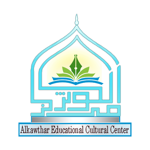 شعار المركز
