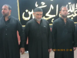 Muharram 2015