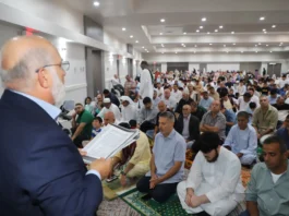صور عيد الاضحى 2024