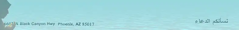 Footer